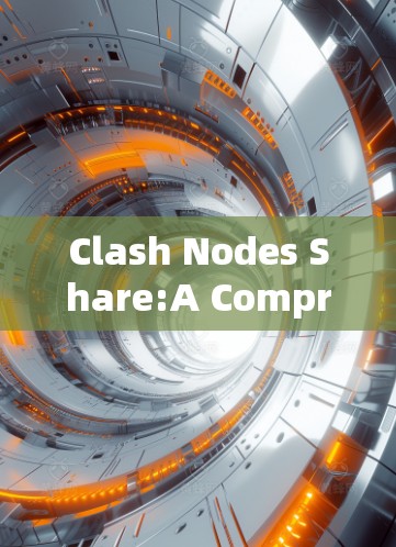 Clash Nodes Share:A Comprehensive Overview of Node Conflict Handling in Communication Systems