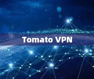 Tomato VPN