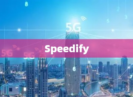 Speedify Speedify