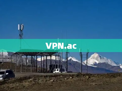 VPN.ac VPN.ac
