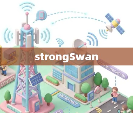 strongSwan strongSwan