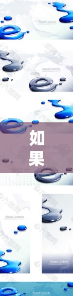 如果您指的是某个特定的软件或工具，建议您提供更多细节，例如该应用的版本号、主要功能或使用场景，以便我能够更好地帮助您