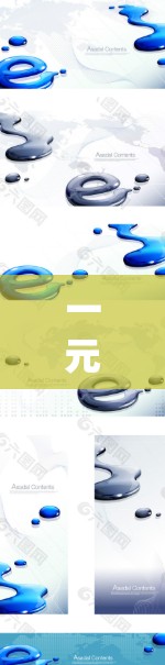 一元机场华为这个表述可能有多种理解,但结合机场和华为公司的常见概念,我可以理解为以下几种可能性 一元机场华为这个表述可能有多种理解,但结合机场和华为公司的常见概念,我可以理解为以下几种可能性