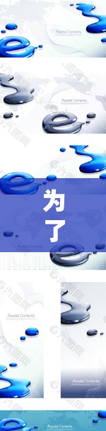 为了确保网络连接的稳定性和安全性，以下是一个有条理的步骤指南，帮助您选择和使用最适合的工具