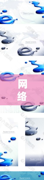 网络节点切换工具,助力高效、安全、数据可靠的网络管理 网络节点切换工具,助力高效、安全、数据可靠的网络管理