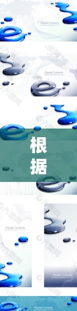 根据您的需求和习惯网络加速的场景,选择合适的网络加速APP如下 根据您的需求和习惯网络加速的场景,选择合适的网络加速APP如下