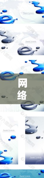 网络代理工具，从入门到高级使用技巧