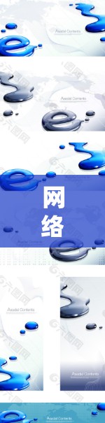 网络代理IP工具是保持数据安全和隐私的重要手段。以下是一些常用的网络代理IP工具及其功能