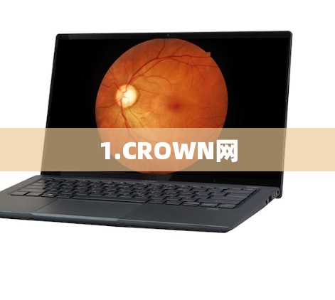 1.CROWN网 1.CROWN网
