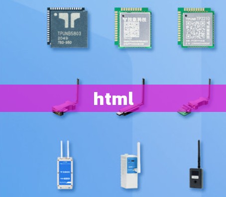 html