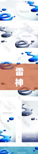 雷神加速器游戏优化是一个有趣的话题，如果你对解谜游戏或游戏优化感兴趣，以下是一些优化游戏的建议和方法