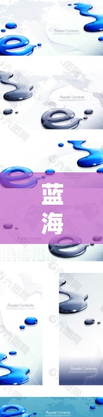 蓝海加速器科学上网可能指的是针对科学计算或网络加速的工具。在科技发展迅速的今天，尤其是随着人工智能和数据科学的普及，对高效、安全的网络加速需求也在不断增加